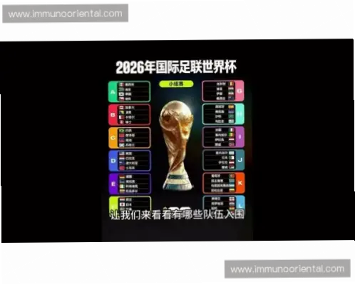 国际赛夺金热门决赛状态波动原因分析